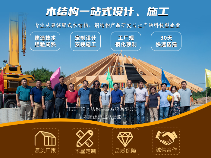 ľ��סլ�������Ǯ��ľ�ݼ۸����Ǯһƽ�ף�